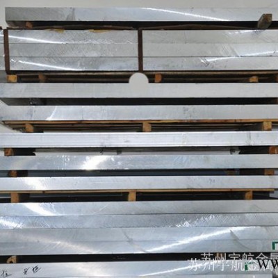 大量銷售 6082鋁合金板 進(jìn)口合金鋁板 6082鋁板價(jià)格優(yōu)