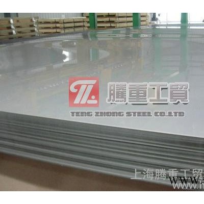 供應美國6063鋁合金現貨價格6063鋁合金板材性能6063鋁合金棒材價格零售