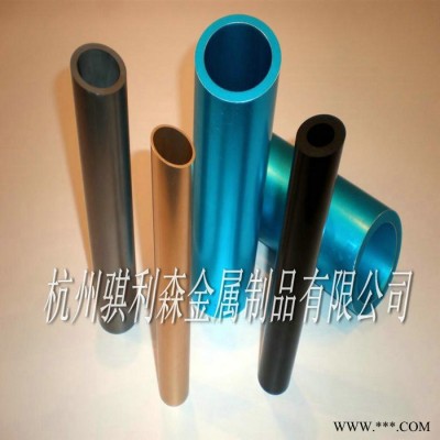 超硬鋁7003鋁合金板 7003鋁棒 7003鋁管 航空用鋁 西南鋁杭州供應 鋁合金分類