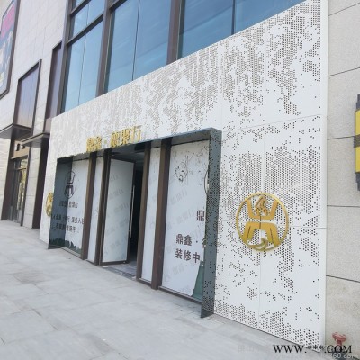 粵藝佰門頭鏤空鋁單板 ，酒店賓館門頭藝術(shù)造型穿孔鋁板