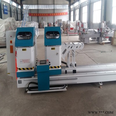 廠家新品！！供應(yīng)越辰鋁型材切割鋸，鋁型材雙頭切割鋸，精密鋁型材切割鋸設(shè)備，歡迎來(lái)電咨詢