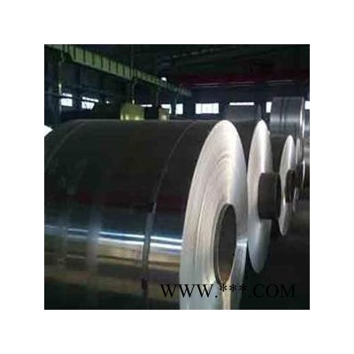 濟南忠發鋁業鋁型材 保溫鋁皮