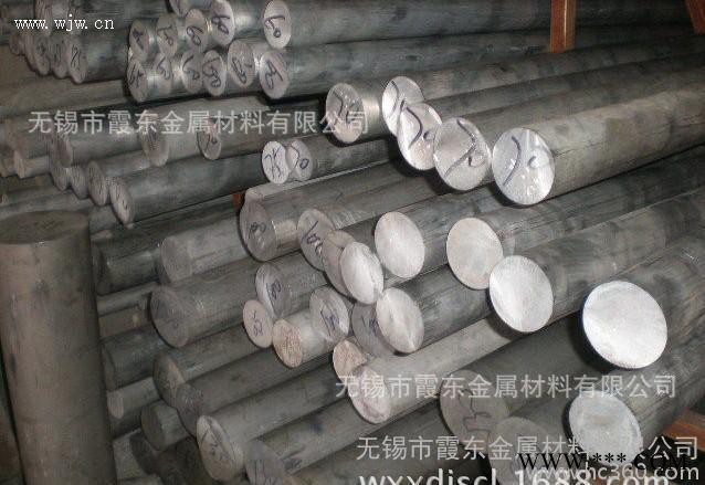 5052鋁棒 鋁合金棒材 進口鋁合金板 規(guī)格齊全 直銷