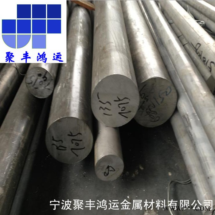 低價(jià)供應(yīng)5083鋁合金價(jià)格，5083鋁合金棒材，5083鋁合金板材