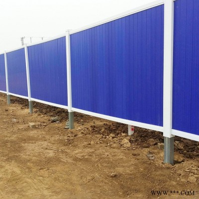 圓孔道路圍擋 廠家安裝圖 拓軒鋁板穿孔板 彩鋼圍墻圍擋 鋁板穿孔板公司