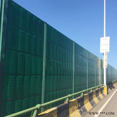 聲屏障公路 鋁板聲屏障 電廠隔聲屏障