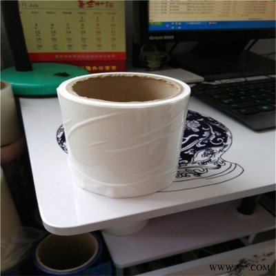 生產磨砂鋁型材保護膜、噴涂鋁型材保護膜、電泳鋁型材保護膜廠家，來電定制