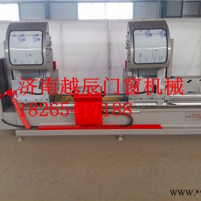 鋁型材切割鋸  鋁型材切割鋸的種類有哪些   鋁型材切割鋸價(jià)格