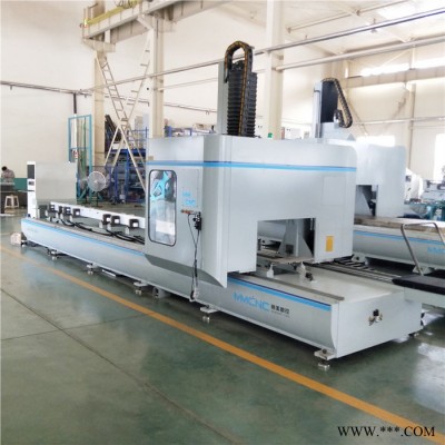 明美數控JGZX4-CNC-6000 鋁型材數控加工中心 工業鋁型材數控加工設備