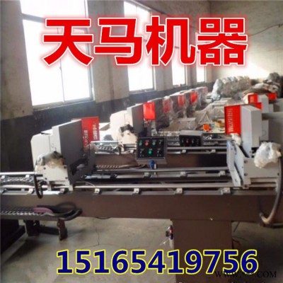 【450精密鋸價格/雙頭切割鋸】 鋁型材切割鋸廠家】{質量好的}