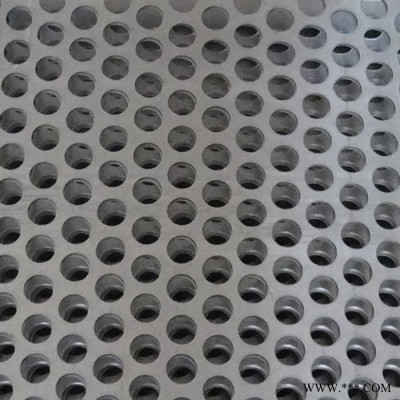 莊合 ** 異型鋼板沖孔網(wǎng)  鋁板沖孔網(wǎng) 裝飾沖孔篩板  不銹鋼沖孔板微孔篩網(wǎng)板 異型孔鋁板網(wǎng) 異型孔沖孔網(wǎng)