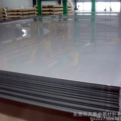 進口 1060工業純鋁板  花紋鋁板 燈具料專用鋁合金板
