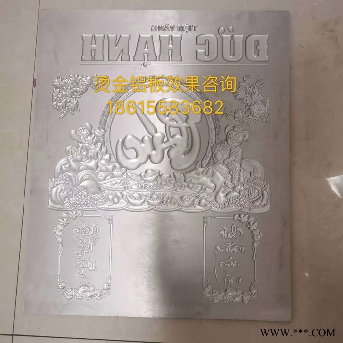 數控金屬雕刻機鋁板鋁型材雕刻機