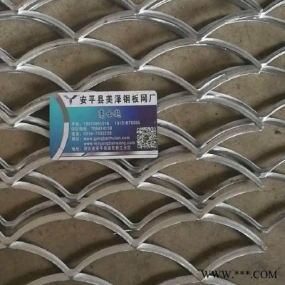 鋁板網    鋼板網價格    幕墻裝飾網