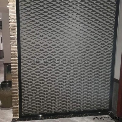 鋁板網    沖孔鋼板網    勾花裝飾網