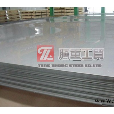 供應(yīng)西南鋁6061鋁合金現(xiàn)貨價(jià)格6061鋁合金板材化學(xué)成分6061圓棒廠家零售價(jià)格