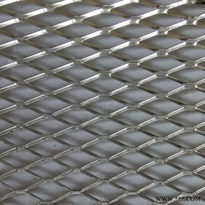 鋁板網    畫質鋼板網    鋼板網護欄