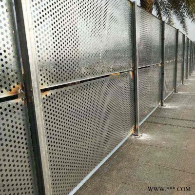 移動圍擋 沖孔鋁板圍擋 市政施工圍擋規(guī)格價格咨詢燕昌