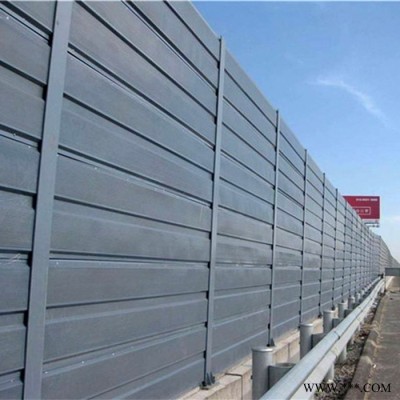 空調(diào)機(jī)聲屏障 公路用聲屏障 鋁板聲屏障