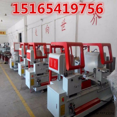 切割鋁型材的雙頭數控鋸價格