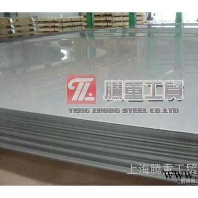 供應6063美國進口鋁合金板材零售6063鋁合金現貨價格6063美國鋁棒切割價格