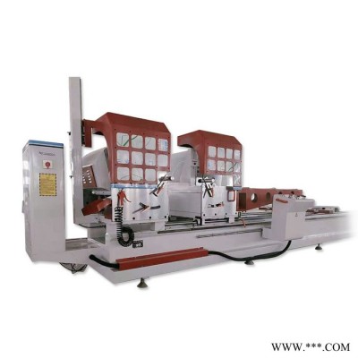 切割鋁型材用那種的雙頭鋸好