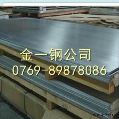 5A04防銹鋁合金板 5052高強度高耐磨鋁排/鋁棒/鋁管規