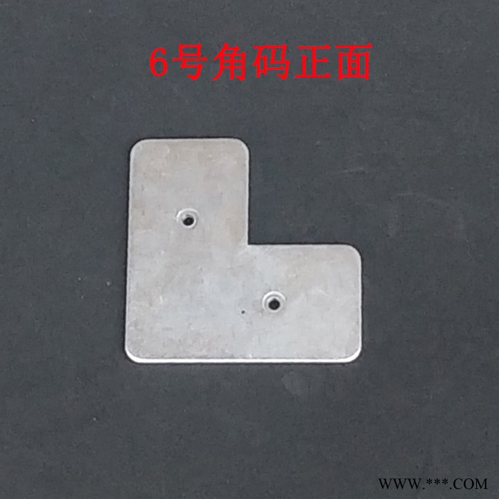 62*41 鍍鋅角碼生產廠家 鋁型材轉向角碼 鋁型材角碼 21鋁材角碼 鋁合金窗邊框組裝角碼
