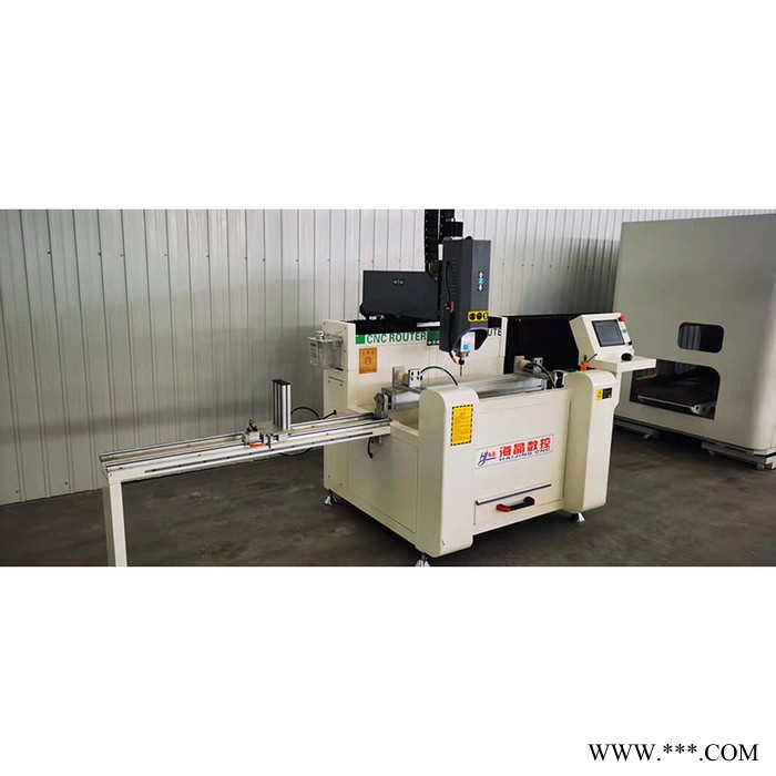 海晶 定制 數(shù)控鉆銑床 鋁型材數(shù)控鉆銑床 鋁型材加工中心