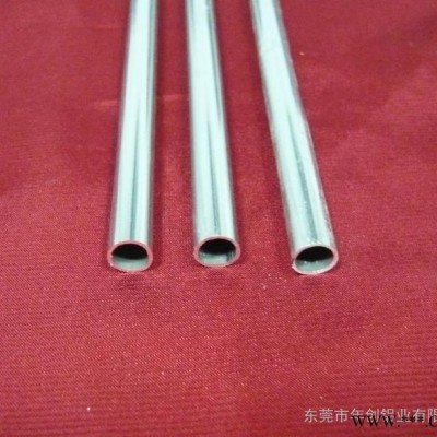 東莞市年創6061T6鋁合金管 7075航空鋁合金板 線 排