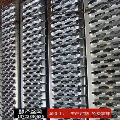 廠家批發  鐵板沖孔網 小孔沖孔網 鋁板沖孔板 型號齊全