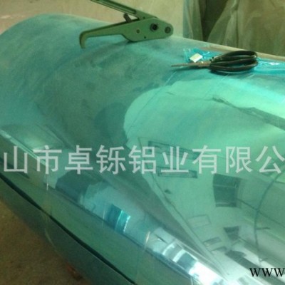 1060進口鋁板 德國俄羅斯原裝航空超寬超厚鏡面鋁合金板塊