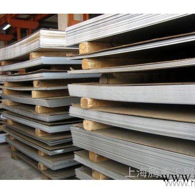 專業(yè)銷售國產(chǎn)5082鋁合金板材現(xiàn)貨報(bào)價(jià)價(jià)格5080棒材規(guī)格齊全