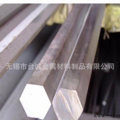 臺(tái)誠(chéng)直銷 進(jìn)口7075鋁棒7075鋁合金板大直徑7075航空