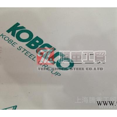 供應(yīng)進(jìn)口5052-h112鋁合金板材規(guī)格齊全5052-h112鋁合金性能