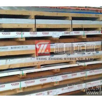 供應俄羅斯7075-T651進口鋁合金化學成分7075-T651國產鋁合金板機械性能