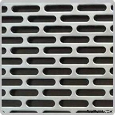 佳典鋁板沖孔網(wǎng)安平實(shí)體老廠家量大價(jià)格實(shí)惠