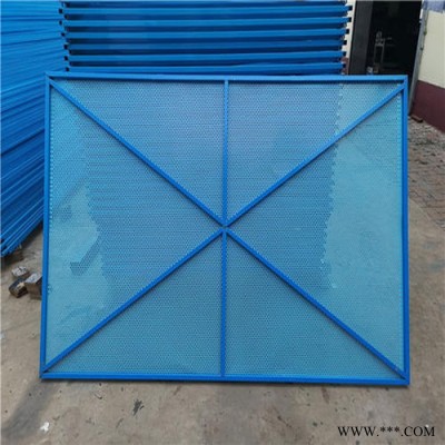 佳典智能鋁板爬架網(wǎng)廠家安平實(shí)體老廠家量大價(jià)格實(shí)惠