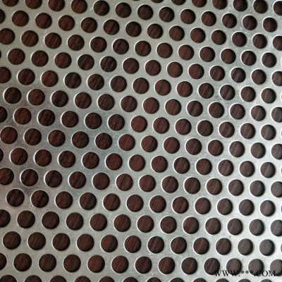 鋁板沖孔網  建筑防護沖孔板 沖孔網 沖孔網 菱形沖孔網 沖孔篩板
