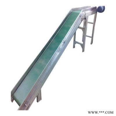 工業鋁型材輸送流水線行走式 斜坡式輸送機