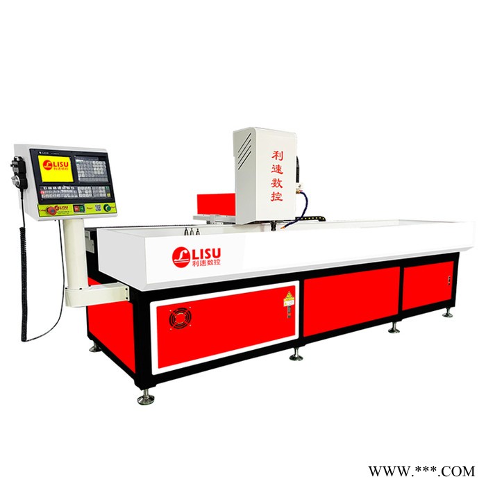 利速LS-2040T鋁型材鉆孔機_自動打孔機_廠家現貨批量供應