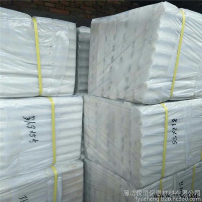 《悅恒保溫》無公害硅酸鋁板梳型板硅酸鋁批發廠家