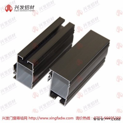 興發(fā)鋁業(yè) 興發(fā)門(mén)窗型材噴涂鋁型材門(mén)窗