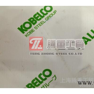 供應(yīng)日本5052鋁合金現(xiàn)貨價(jià)格5052進(jìn)口鋁板化學(xué)成分5052鋁合金板材機(jī)械性能