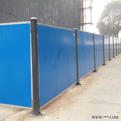 地鐵市政工程施工彩鋼圍擋 廠家產銷售后無憂 愷嶸鋁板穿孔板 市政道路警示圍擋 鋁板穿孔板供貨商