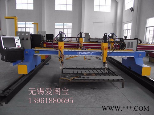愛閣寶CNC-3000 全自動切割機 鋁板切割機 數控開料機