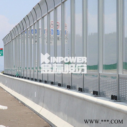 公路聲屏障 鋁板聲屏障定制 微孔樣式 金標品牌廠家
