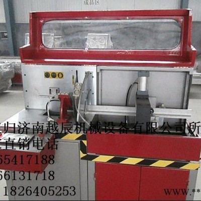 供應(yīng)濟(jì)南越辰鋁合金門窗加工設(shè)備， 數(shù)控角碼鋸，半自動(dòng)角碼鋸，角碼，價(jià)格角碼，鋁型材角碼鋸