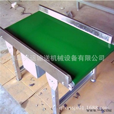 食品級鋁型材帶式輸送機 水平式食品分揀用傳送機  05