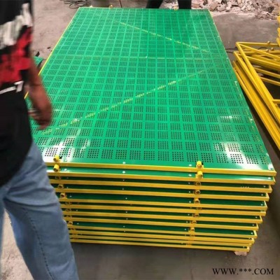 亞佰 鋁板爬架網(wǎng)片 建筑爬架網(wǎng)廠家